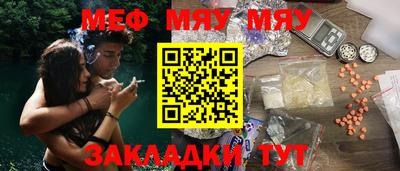2c-b Бузулук