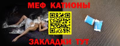 2c-b Бузулук