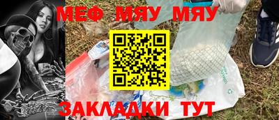 2c-b Бузулук