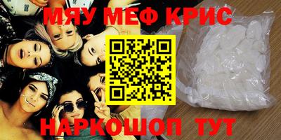 хмурый Будённовск