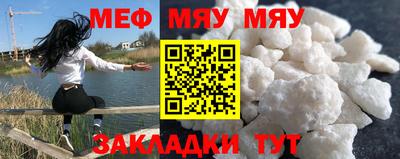 2c-b Бузулук