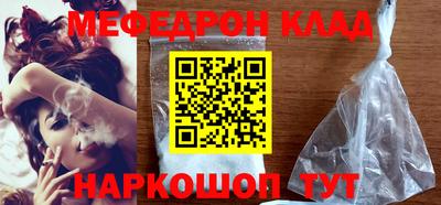 бошки Бугуруслан