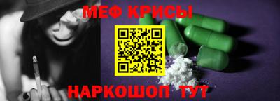 2c-b Бузулук