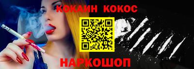 хмурый Будённовск