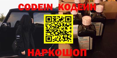 бошки Бугуруслан