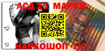 2c-b Бузулук