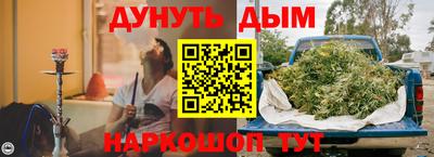 хмурый Будённовск