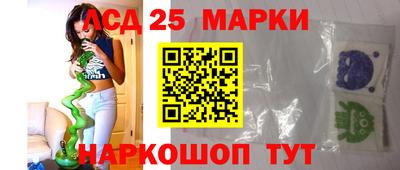 бошки Бугуруслан