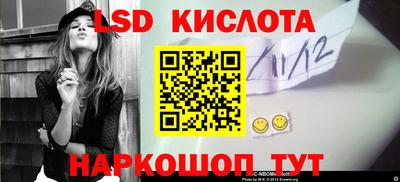 хмурый Будённовск
