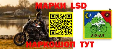 бошки Бугуруслан