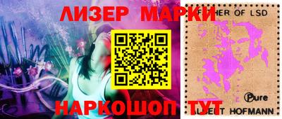 бошки Бугуруслан