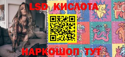 хмурый Будённовск
