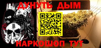 бошки Бугуруслан