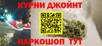 хмурый Будённовск