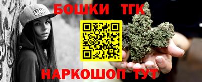 2c-b Бузулук