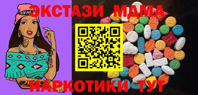 2c-b Бузулук