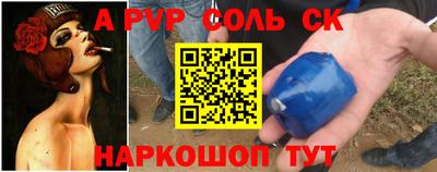 бошки Бугуруслан