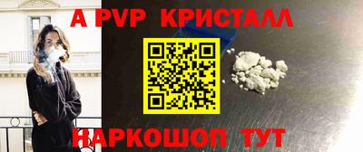 2c-b Бузулук