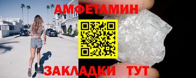 2c-b Бузулук