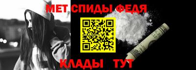 2c-b Бузулук