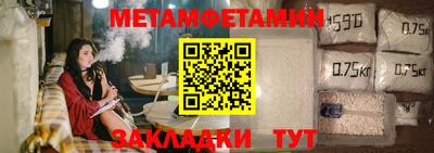 бошки Бугуруслан