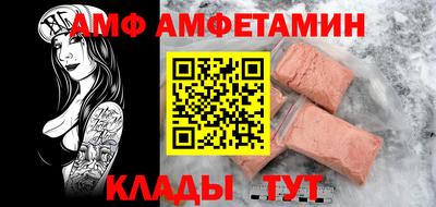 бошки Бугуруслан