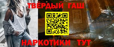 бошки Бугуруслан